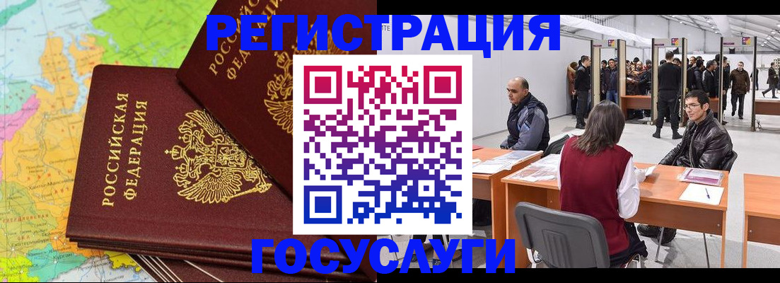 форма 3 в Ужуре